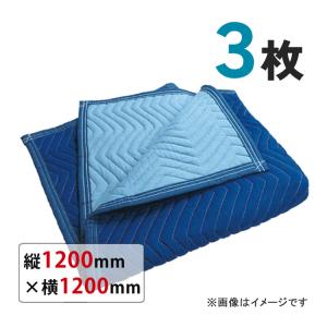 フローバル プロスタイルツール 養生クッションマット 120×120  PQM1212 特典付 3枚セット（ラッピング不可）｜homeshop