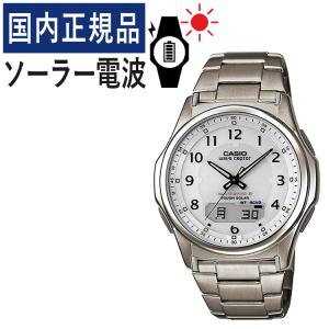 自分でバンド調整可(国内正規品) CASIO ウェーブセプター ソーラー電波時計 WVA-M630TDE-7AJF(WVAM630TDE7AJF) 電波/ホワイト/チタン/アナデジ/新品