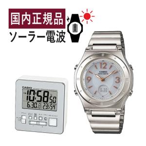 自分でバンド調整可/置き時計 セット (国内正規品) CASIO ウェーブセプター ソーラー電波時計 LWA-M141D-7AJF＆DQD-805J-8JF 電波/ホワイト/ステンレス/新品｜homeshop