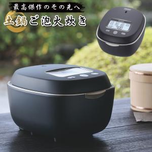 （在庫限り）5.5合炊き タイガー 炊飯器 JPL-S100 スレートブラック 土鍋圧力IHジャー炊飯器 炊きたて 内なべ5年保証 土鍋ご泡火炊き （ラッピング不可）｜homeshop