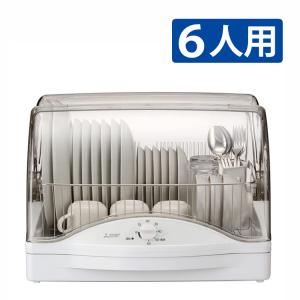 三菱 食器乾燥機 TK-E50A-W ホワイト 6人用 大容量 まな板専用室でラクラク乾燥