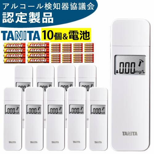 正規流通品 (アルコールチェッカー/10個＆電池)タニタ EA-100-WH ホワイト アルコール検...