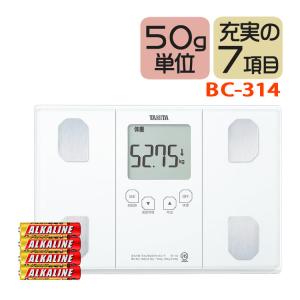 単4電池付セット TANITA タニタ BC-314-WH (BC314 パールホワイト) 体重50g単位表示 「乗るピタ機能」 「マイサポ機能」 体組成計 インナースキャン50｜homeshop