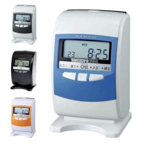 最大50名 ニッポー タイムボーイ8プラス カラー選択：4色