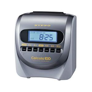 タイムレコーダー ニッポー カルコロ100 Nippo Calcolo 4欄印字 100名集計可｜homeshop