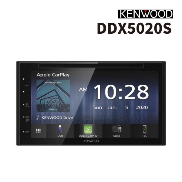 ケンウッド DDX5020S (DDX-5020S) ディスプレーオーディオ Apple Car P...