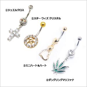 へそピアス 福袋 2026 レディース ボディ...の詳細画像2
