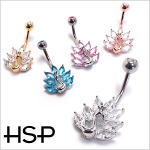 へそピアス 14G CZ ピーコック バナナバーベル ボディピアス へそピアス へそピ ヘソピ  ボディーピアス｜homeslicepro