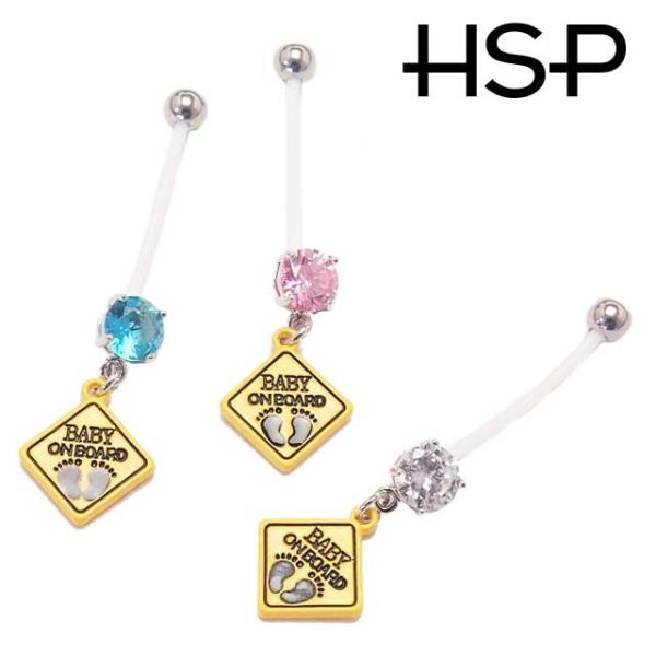 へそピアス 14G ダブルジュエル CZ Baby on Board バナナバーベル ボディピアス ...