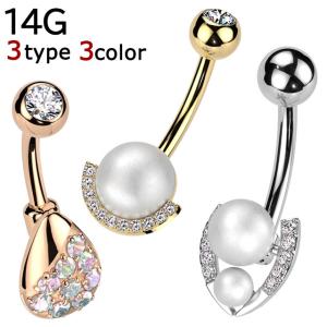 美品　CHANEL パールロゴブローチ CHANEL （新品・未使用品）シャネル ロゴ パール ブローチ