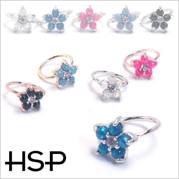 ボディピアス 16G レジンイミテーションオパールフラワー ベンダブル カットリング ボディピアス ...