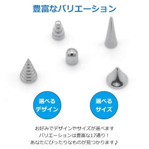 ボディピアス パーツ キャッチ 16G バラエ...の詳細画像3