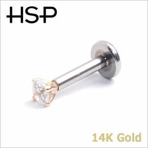 HOORSENBUHS ホーセンブース ピアス 3MM TOGGLE HB081 レディース