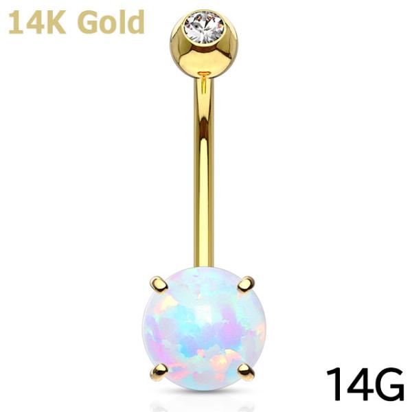 へそピアス 14K 14金 14G 6mmオパールストーン バナナバーベル ボディピアス へそピアス...