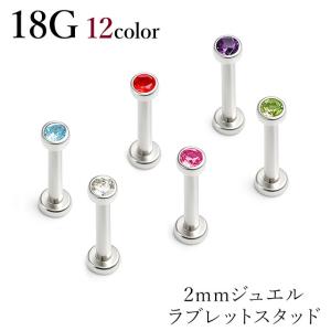 homeslicepro_e303