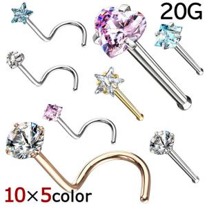 鼻ピアス CZジュエル ラウンド ハート スクエ...の商品画像