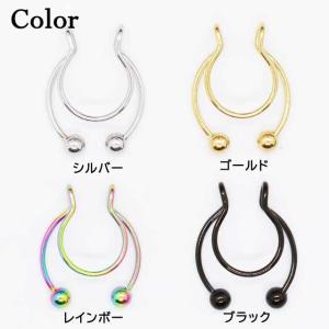 ボディピアス フェイク ノーズクリップ シンプ...の詳細画像1