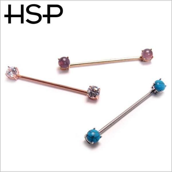 ボディピアス 14G インダストリアル 7mmストーン＆クリスタル 軟骨ピアス 耳ピアス ヘリックス...