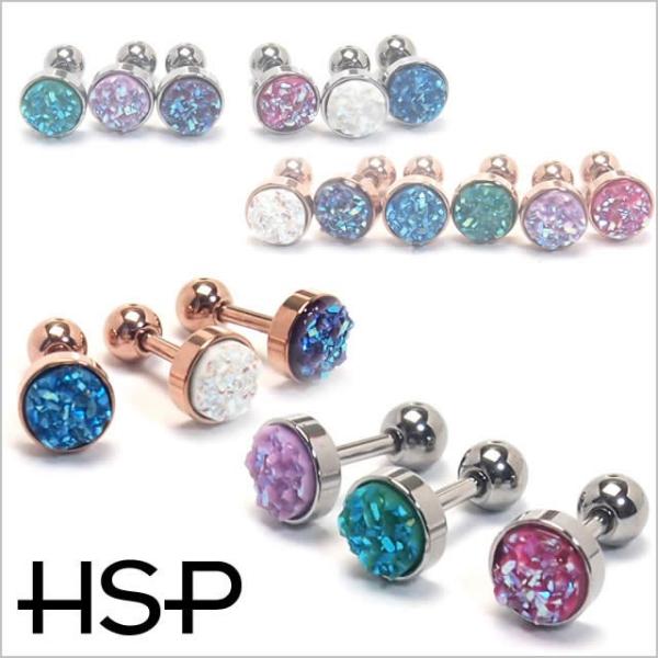 ボディピアス 16G ドゥルージーストーン フラットトップ ストレートバーベル 軟骨ピアス nnkt...