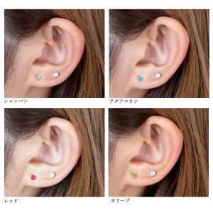 ボディピアス サージカルステンレス 選べるサイ...の詳細画像5
