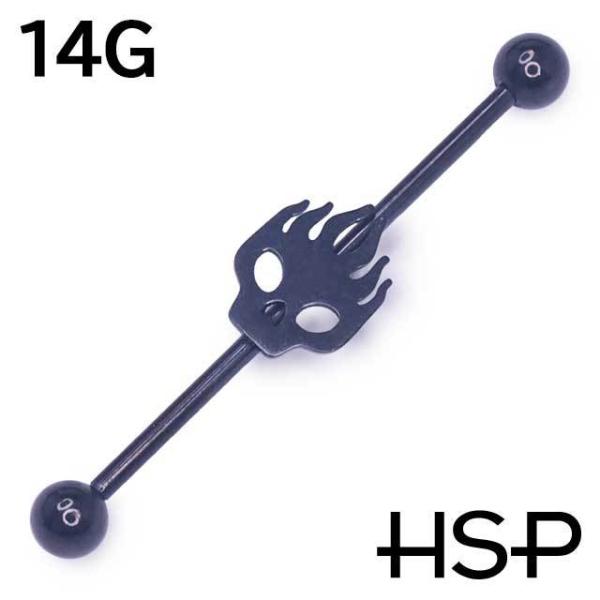ボディピアス インダストリアル フレーミングスカルブラック ストレートバーベル 14G 軟骨ピアス ...