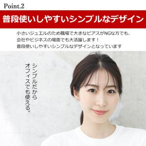 サージカルステンレス ピアス 金属アレルギー対...の詳細画像4