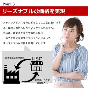 サージカルステンレス ピアス 金属アレルギー対...の詳細画像5