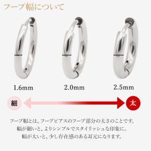 ピアス 金属アレルギー対応 レディース メンズ...の詳細画像5