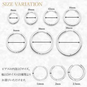 ピアス 金属アレルギー対応 レディース メンズ...の詳細画像4