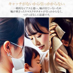 ピアス 金属アレルギー対応 レディース メンズ...の詳細画像2