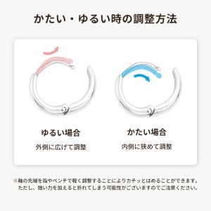 サージカルステンレス フープピアス つけっぱな...の詳細画像3