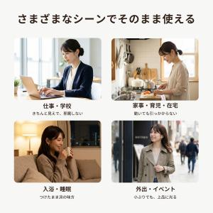 サージカルステンレス フープピアス つけっぱな...の詳細画像4
