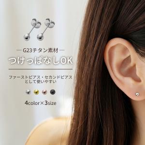 HERE'S（ヒアーズ） H'eres PEBBLE LOOP TIE ペブルループタイ
