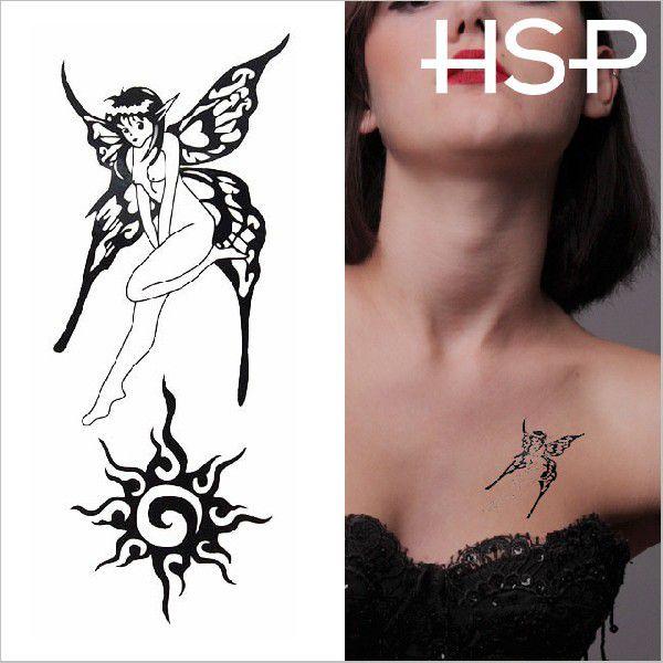 タトゥーシール フェアリー &amp; トライバル 星 文字 蝶 花 龍 バタフライ メンズ ハロウィン