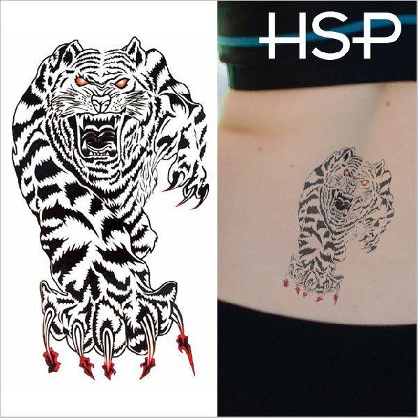 タトゥーシール ビッグタイガー 星 文字 蝶 花 龍 バタフライ メンズ ハロウィン