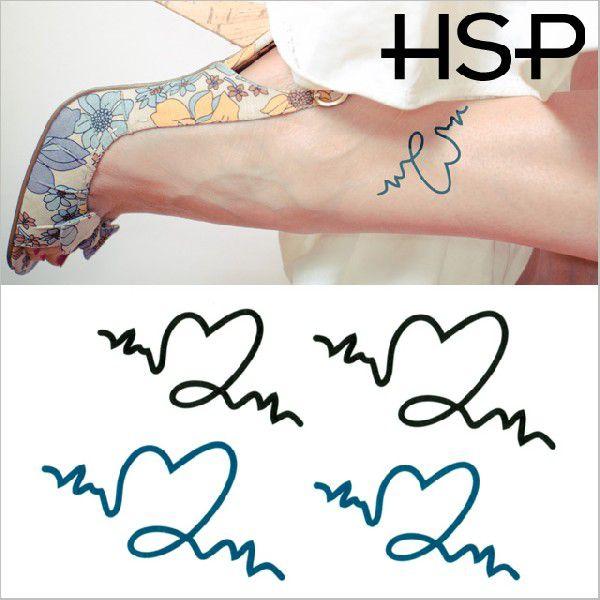 タトゥーシール 2枚セット スムージングハート 星 文字 蝶 花 龍 バタフライ メンズ ハロウィン