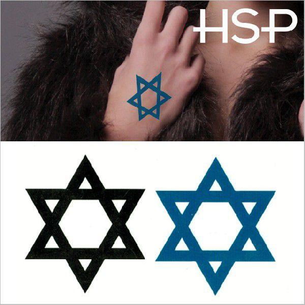 タトゥーシール 2枚セット ヘキサグラム 星 文字 蝶 花 龍 バタフライ メンズ ハロウィン