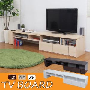 テレビ台  テレビボード ローボード コーナー 伸縮式 伸縮 自在 収納 木製 収納 おしゃれ 多い 人気 北欧