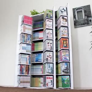 DVD収納 コミック 書棚ストッカー