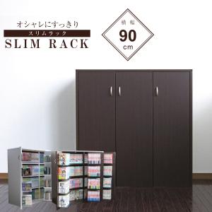 ホームスタイル ｄｖｄ ｃｄ コミック収納 Yahoo ショッピング