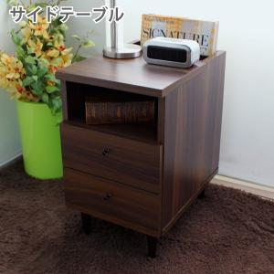 サイドテーブル テーブル ベッドサイドテーブル 北欧 木製 ...