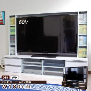 テレビ台 ハイタイプ 収納 55インチ 60イン...の商品画像