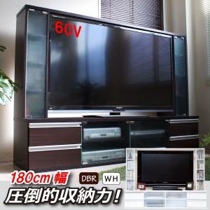 テレビ台 ゲート型ＡＶボード テレビボード  木製 収納 おしゃれ 人気 北欧 ホワイト、ダークブラウン