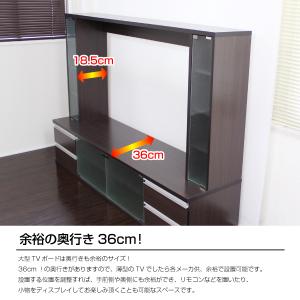 テレビ台 ハイタイプ 収納 55インチ 60イ...の詳細画像4