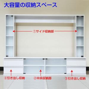 テレビ台 ハイタイプ 収納 55インチ 60イ...の詳細画像5