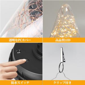 ソーラーライト LEDライト 屋外 明るい 高...の詳細画像2