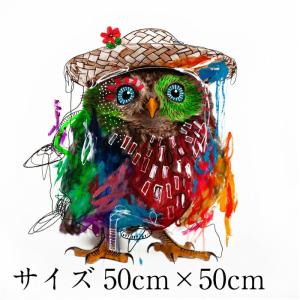 アートパネル アートボード 北欧 総柄 パターン イラスト ふくろう フクロウ 鳥 シュール 手書き モダン オシャレ 絵 アート高級 エンボス 壁紙 Kp Y Re Micヤフーショップ 通販 Yahoo ショッピング