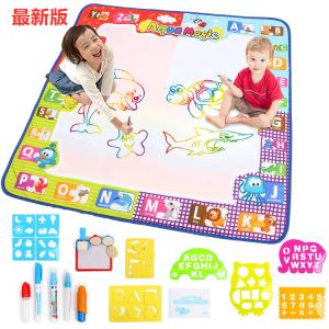 お絵かきシート 水で描く 子供 おえかき おもちゃ 水 ぬりえ らくがき カラフルシート 安全無毒 知育玩具 誕生日 プレゼント ks