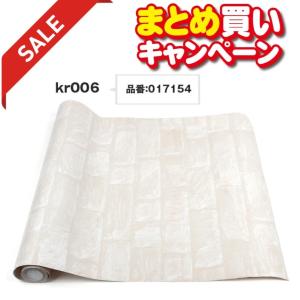 三茶deらいふ Yahoo ショッピング