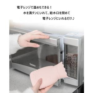 湯たんぽ 水枕 シリコン 520ML 注水式 ...の詳細画像5